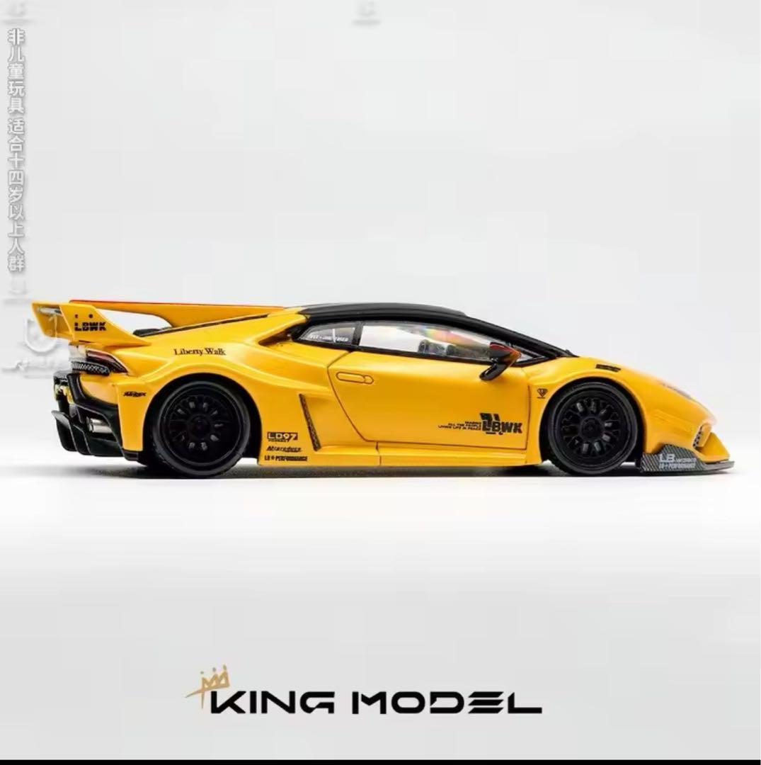 【新品未開封】1/64 king model ウラカン LBWK 黄