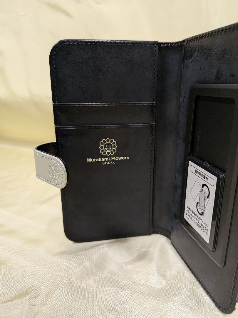 KAIKAIKIKI　村上隆　ムラカミフラワー　マルチスマホケース　多種対応型
