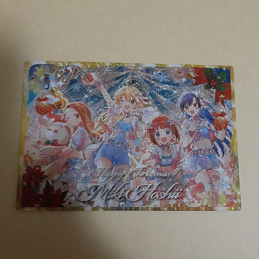 ツアマス　アイドルマスターツアーズ　プロモ　cp　美希　パラレル