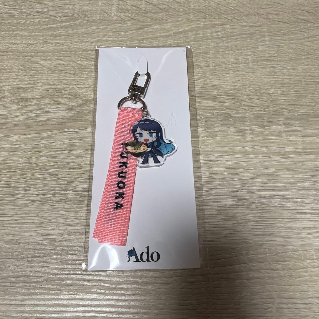 Adoモナ・リザの横顔 ご当地あどちゃんストラップ〜日本旅行編〜(会場限定)