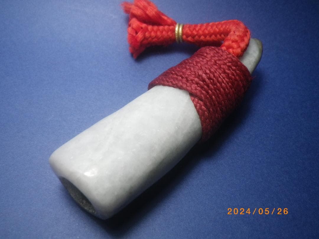 石笛 翡翠　２４０５２６－０７