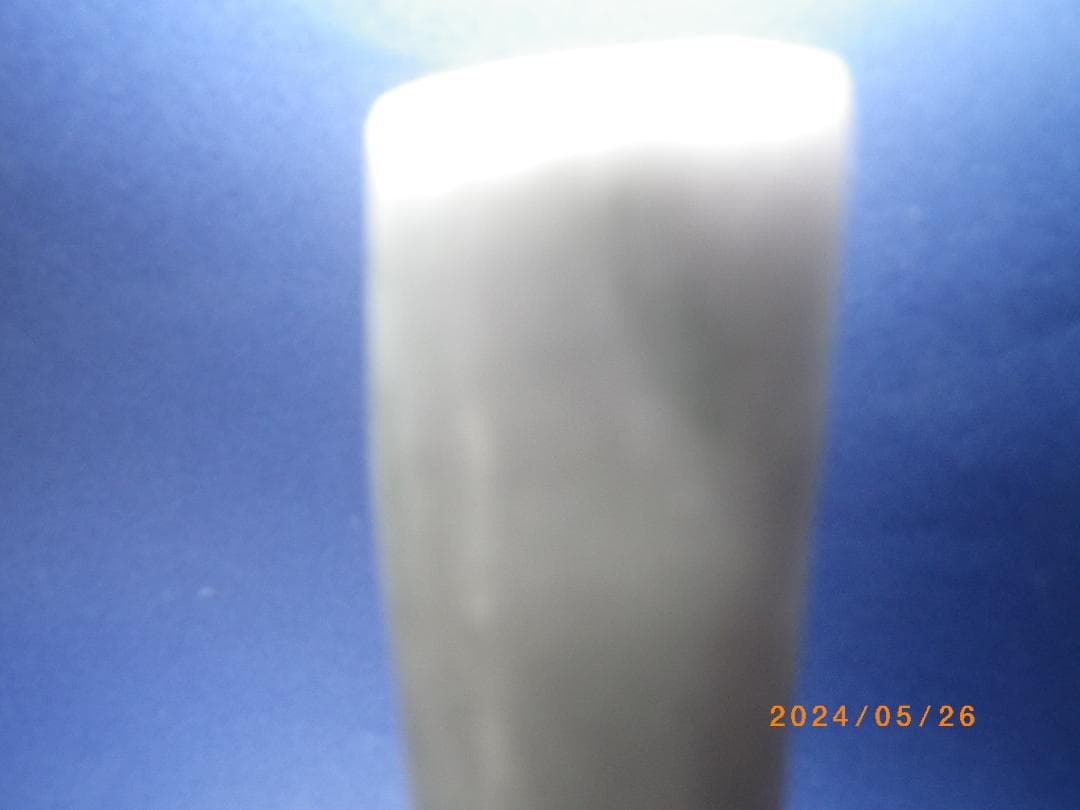 石笛 翡翠　２４０５２６－０７