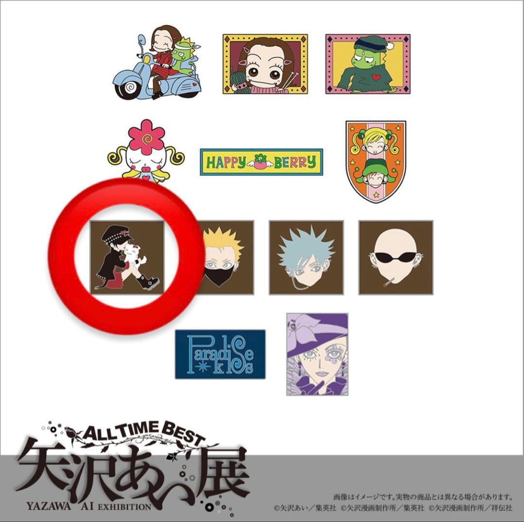 【おまけ付き】NANA いちごのペアグラス 矢沢あい展