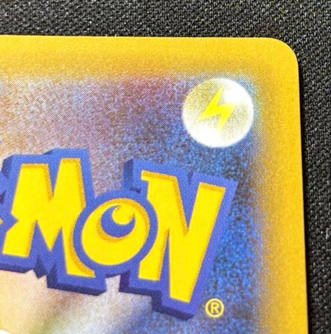 ポケモンカード ブラッキー☆ 25th