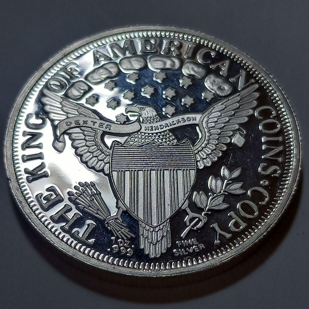 銀塊 ドレイプトバスト 銀貨 Fine silver 1トロイオンス アメリカ
