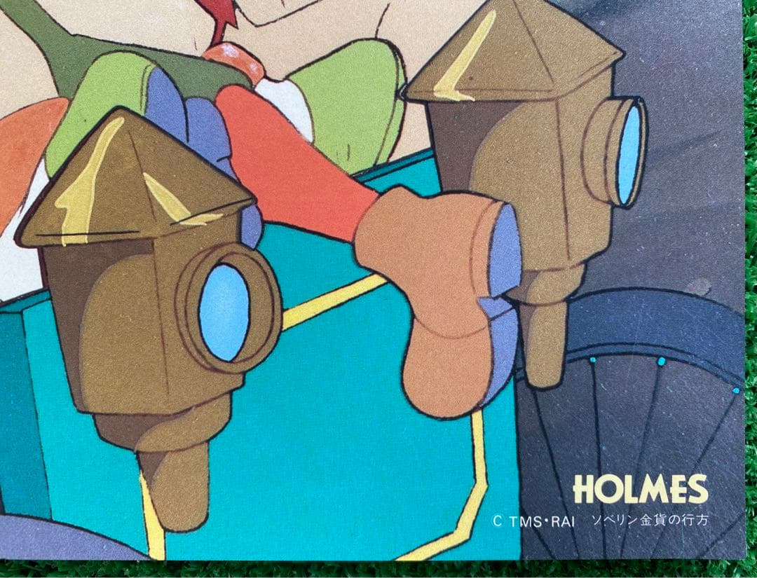 【限定1点】名探偵ホームズ　名場面イラスト① 宮崎駿　スタジオジブリ