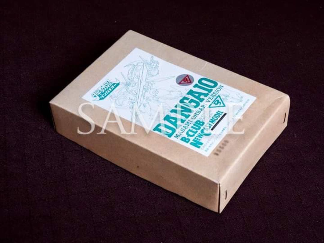 大張正己「破邪大星ダンガイオー（彈劾凰）」フィギュア