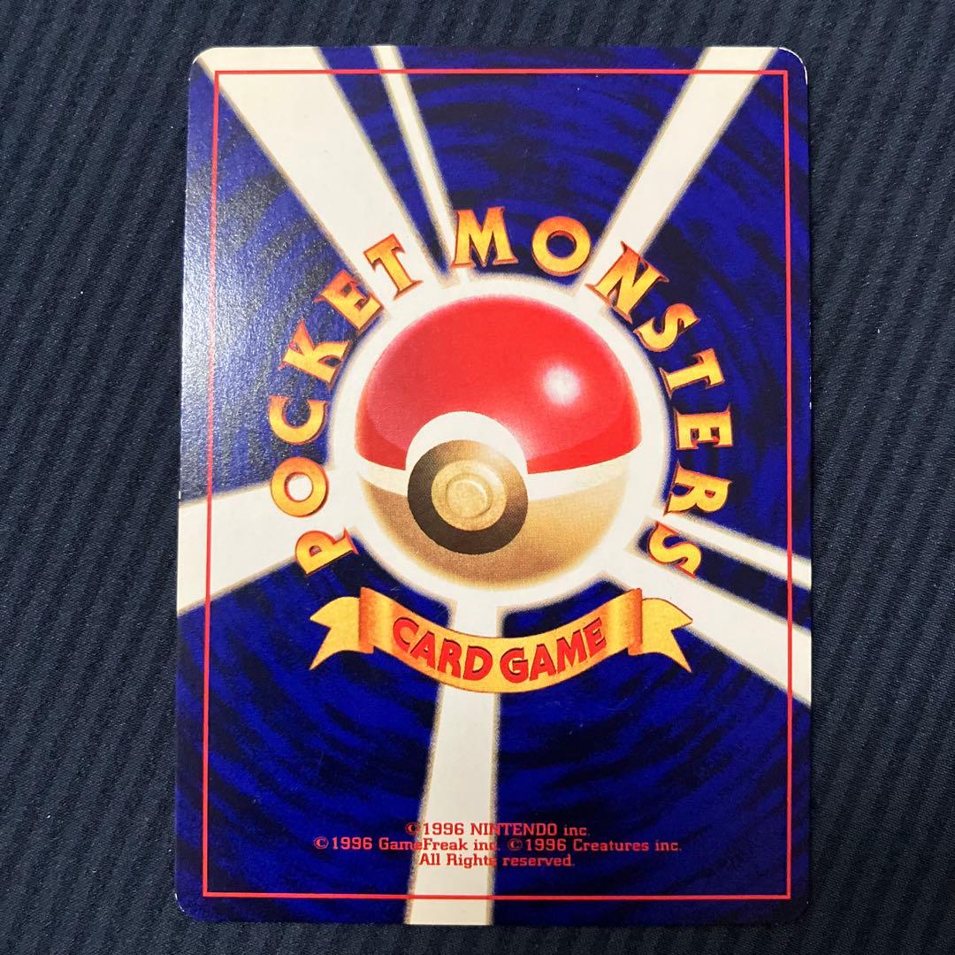 ひかるミュウ　プロモ　旧裏　ポケモンカード