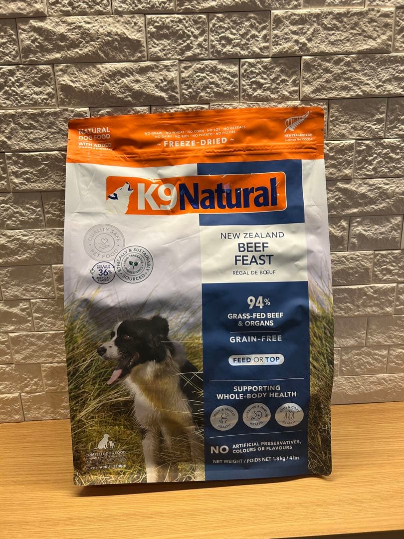 K9ナチュラル　はビーフフィースト 1.8kg