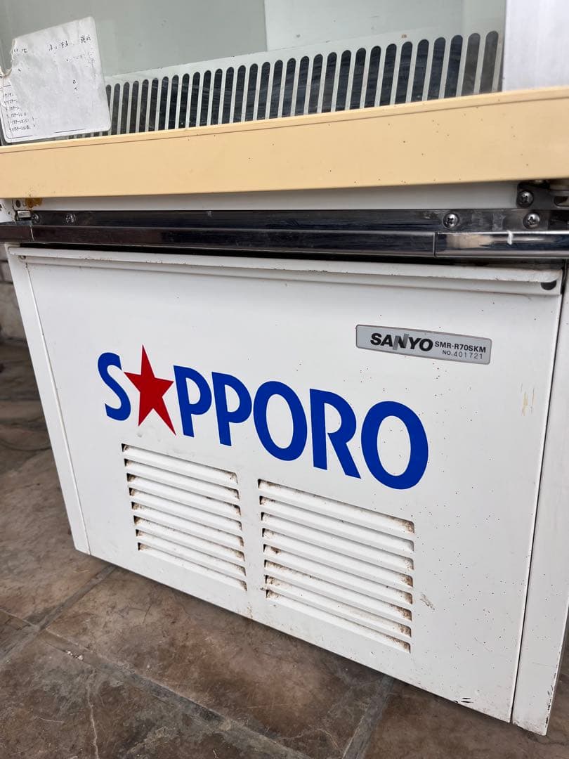 昭和レトロ　サッポロビール ガラス扉冷蔵庫　ショーケース