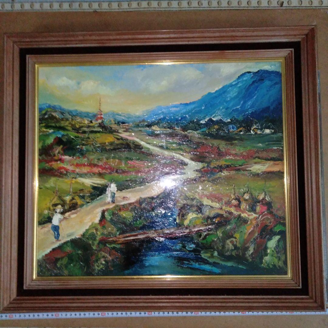 徳永達哉　「遠寺の鐘」　田園風景 　油彩画 　木製額付き　F10号