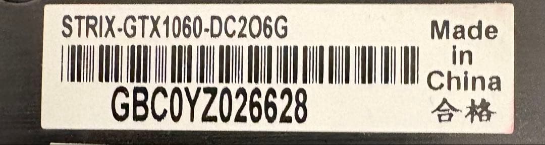 ASUS STRIX GTX1060グラフィックボード