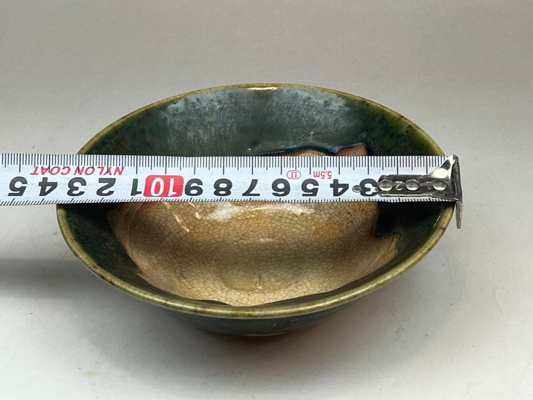 ［美品］織部焼　茶碗　送料込み