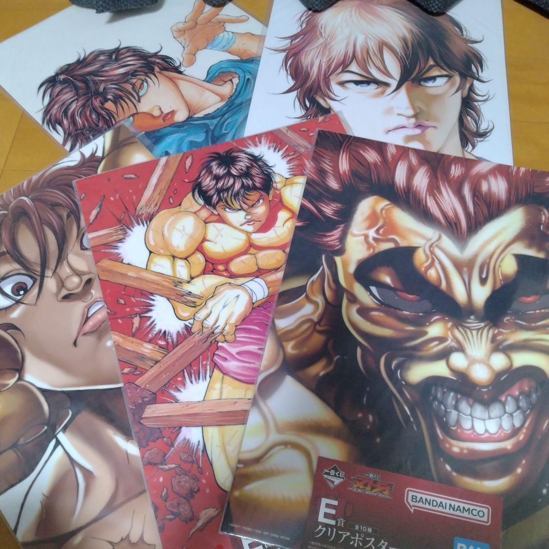 クロロ　一番くじ 刃牙　A賞 範馬刃牙 ラストワン賞 範馬勇次郎 EF賞