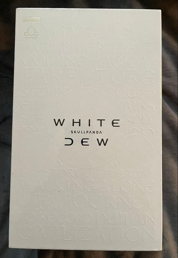 SKULLPANDA WHITE DEW アクションフィギュア