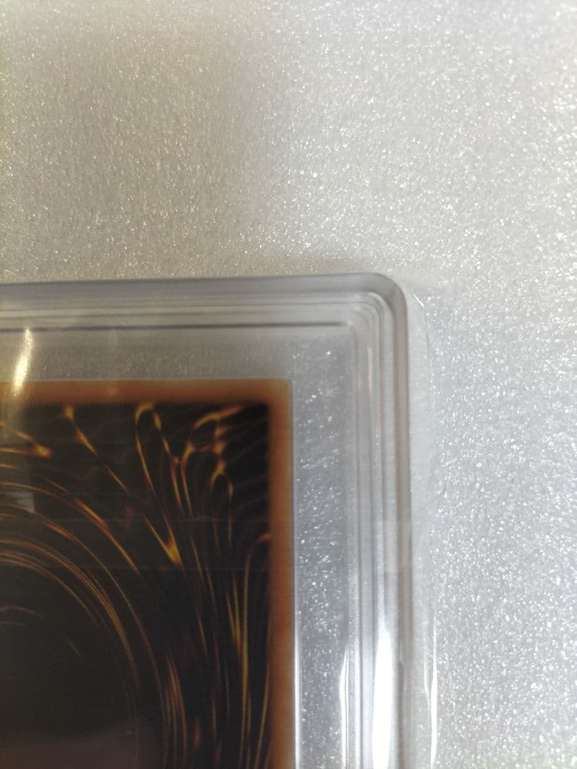 【ARS10】遊戯王　旧アジア　レリーフ　奇跡の光臨