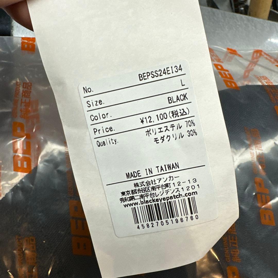 black eye patch kangol ハンチングL 試着のみ未使用品