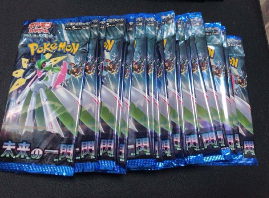 ポケセン産　ロケット団の栄光、トリプレットビート、151他　バラパック