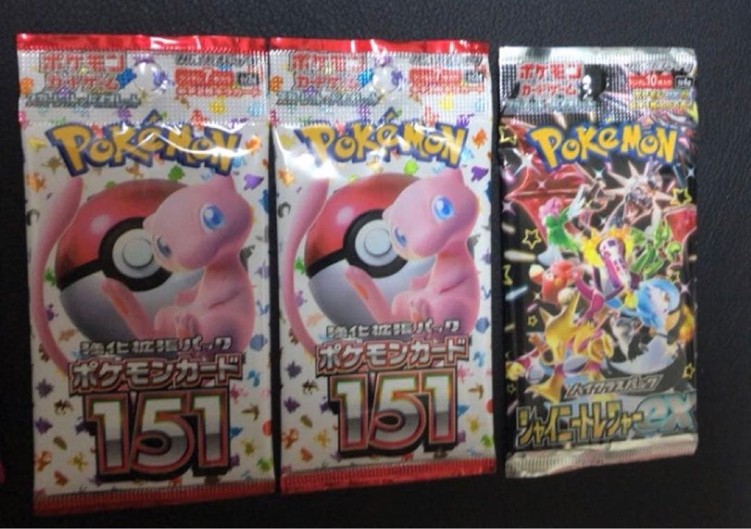 ポケセン産　ロケット団の栄光、トリプレットビート、151他　バラパック