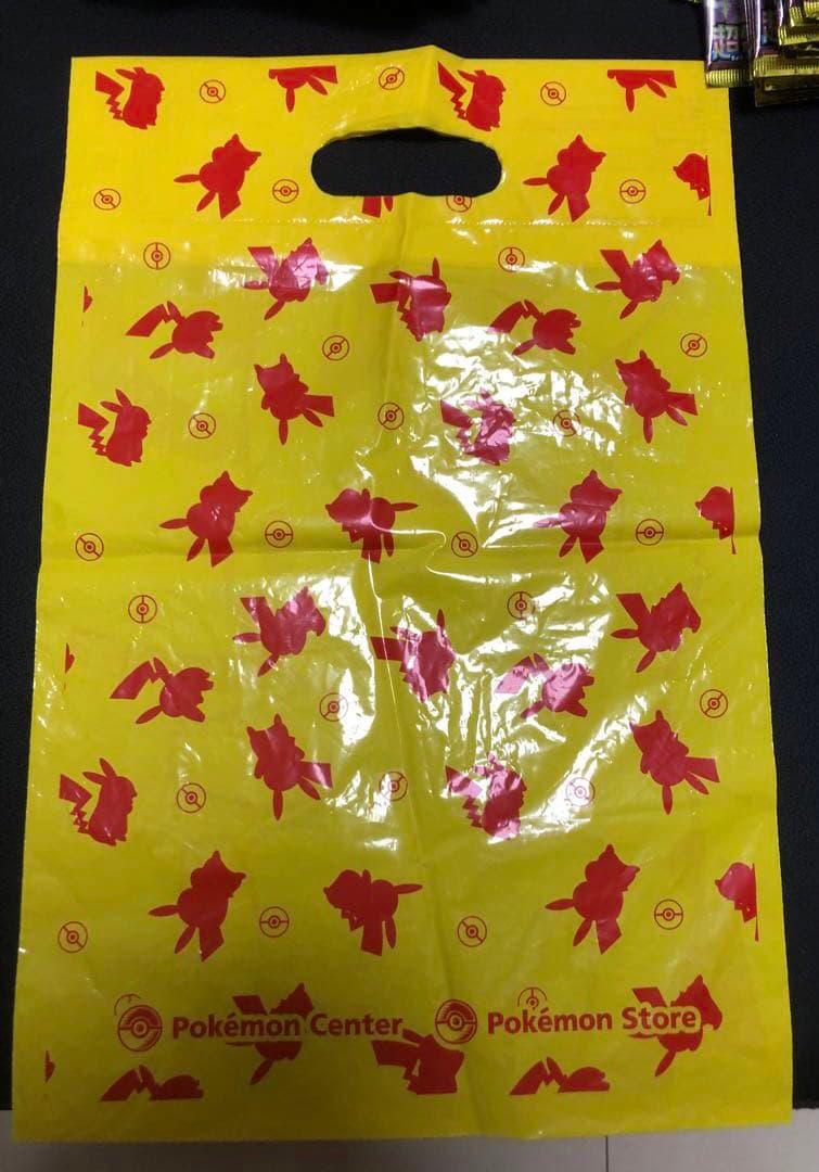 ポケセン産　ロケット団の栄光、トリプレットビート、151他　バラパック