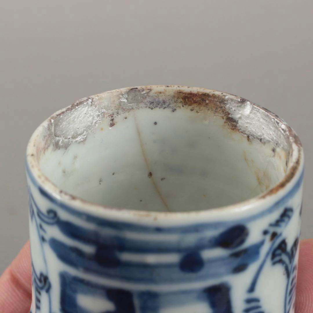 染付 半筒盃 ぐい呑み ちょこ 筒盃 清朝期 古美術 酒器 古道具 アンティーク
