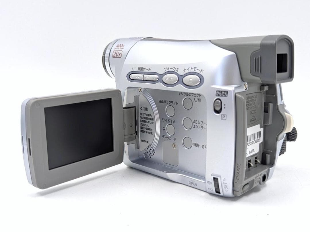 miniDVのダビングに！ Canon ビデオカメラ DM-FV500 1