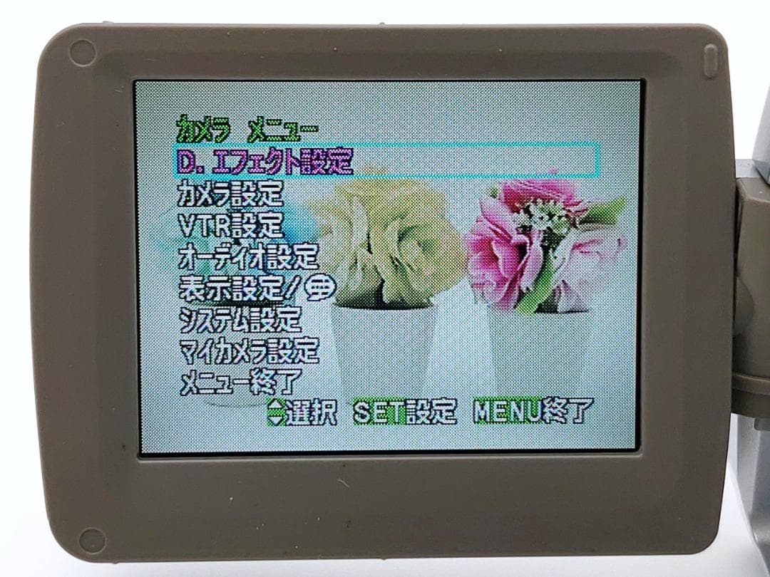 miniDVのダビングに！ Canon ビデオカメラ DM-FV500 1