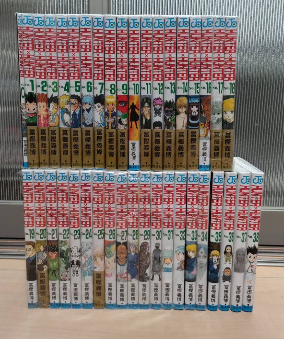 HUNTER×HUNTER 全巻セット　1〜38巻