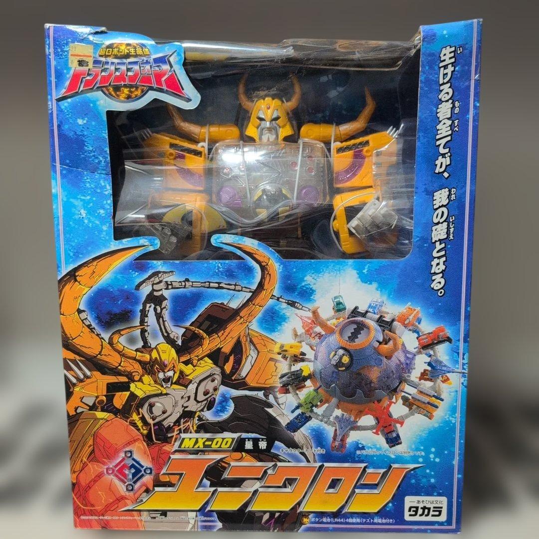 当時物 トランスフォーマー MX-00 ユニクロン