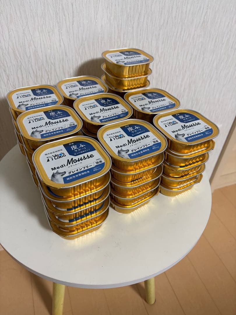 Vet's Labo Medi Mousse グレインフリー　47個