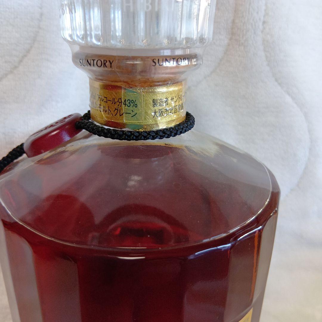 SUNTORY 17 Years Old 　響　ゴールドラベル　 未開栓