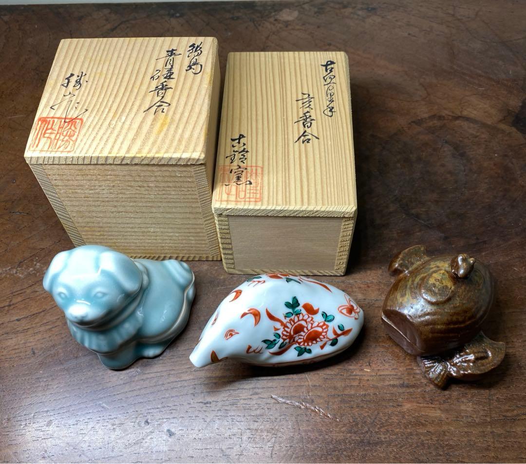 【茶道具】干支香合3点まとめ売り