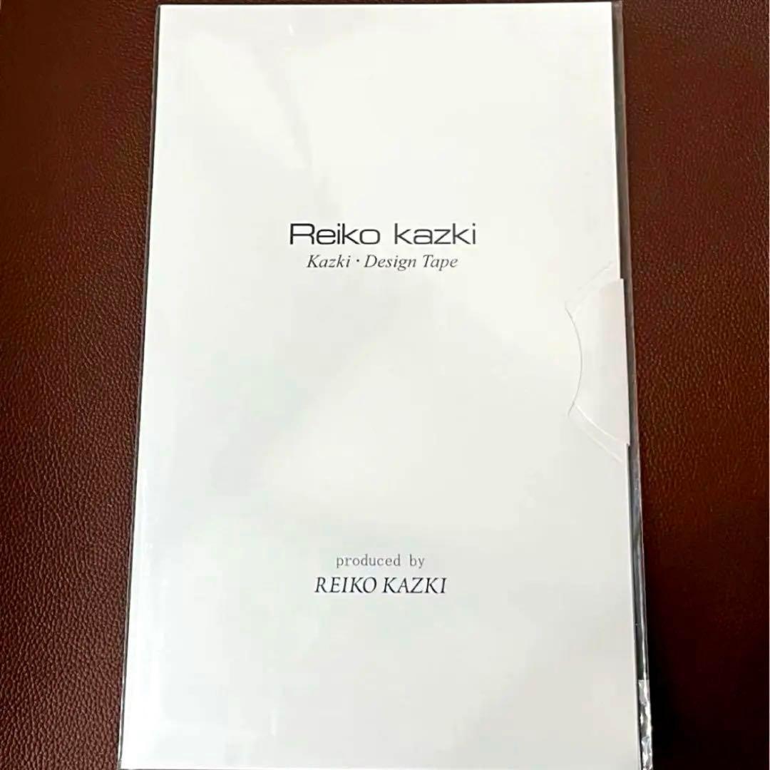 かづきれいこデザインテープ★大判タイプ★270㎜×170㎜ ×5枚セット★最新版