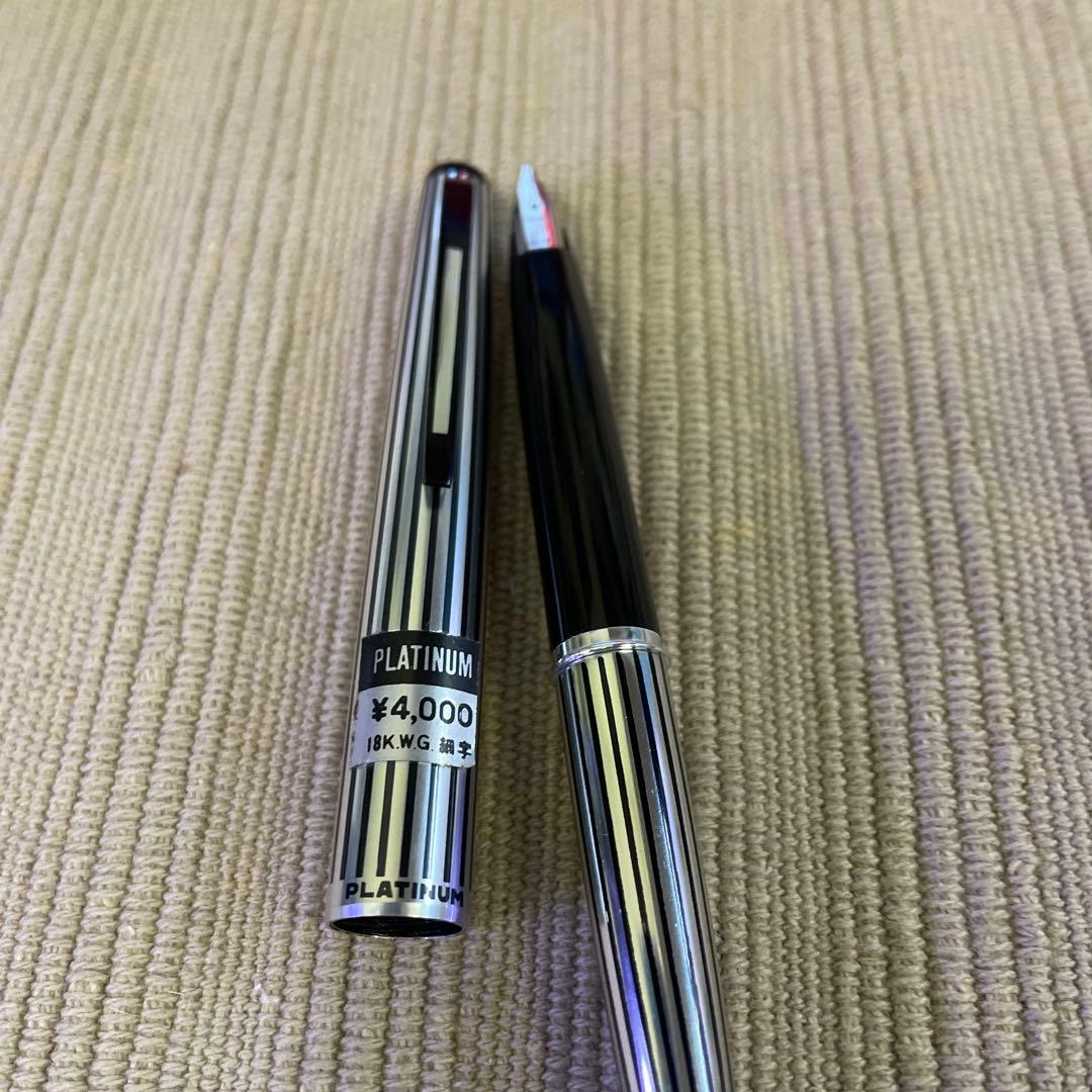 PLATINUM万年筆 プラチナ　先18金 ストライプ　インク2本 コンパクト