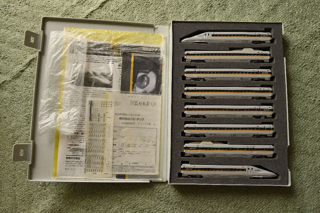 TOMIX 700-7000系ひかりレールスター