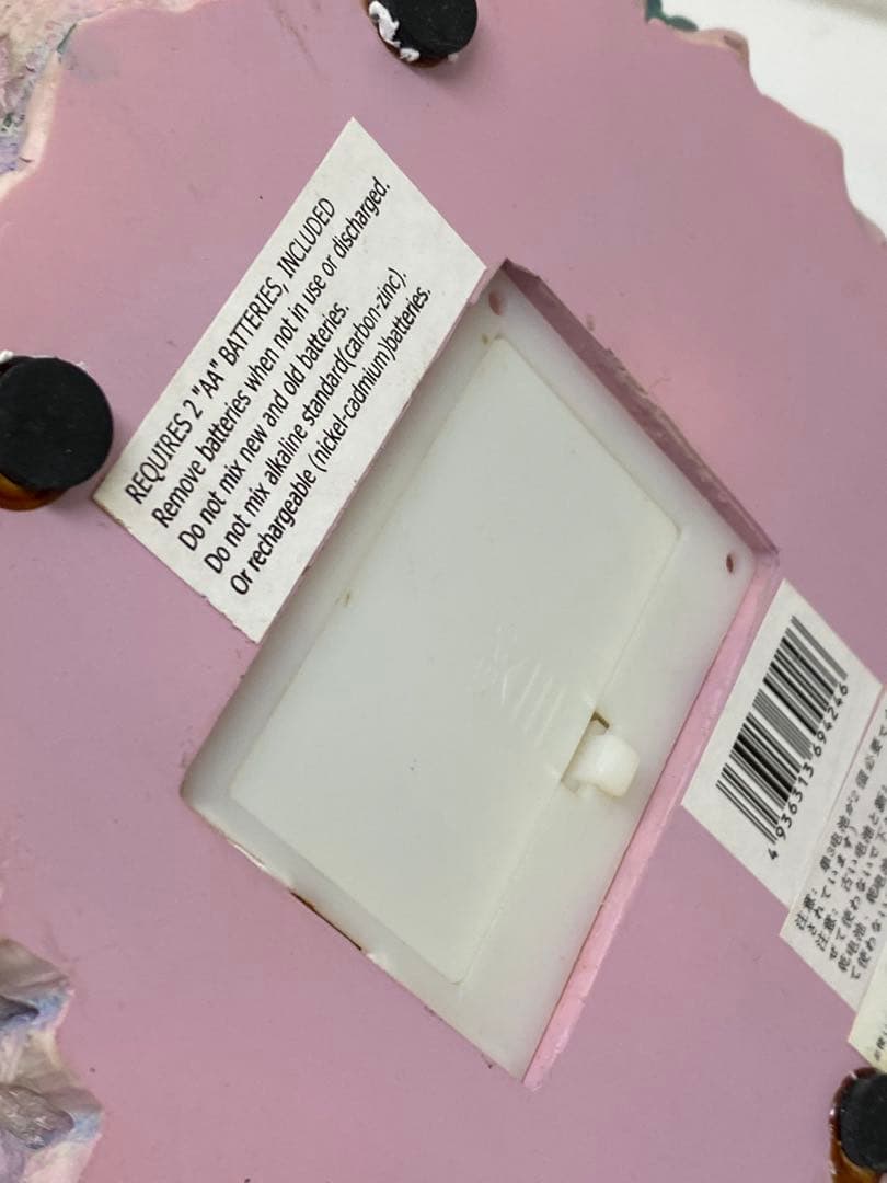 3-2886 廃盤品 ディズニー フィギュア グーフィー森の動物達 釣り 滝置物