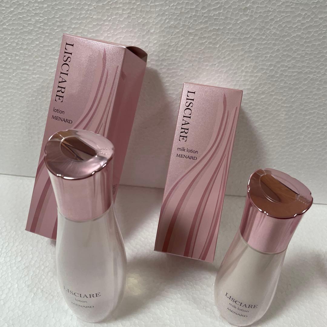 メナードローションＡとミルクローションＡ