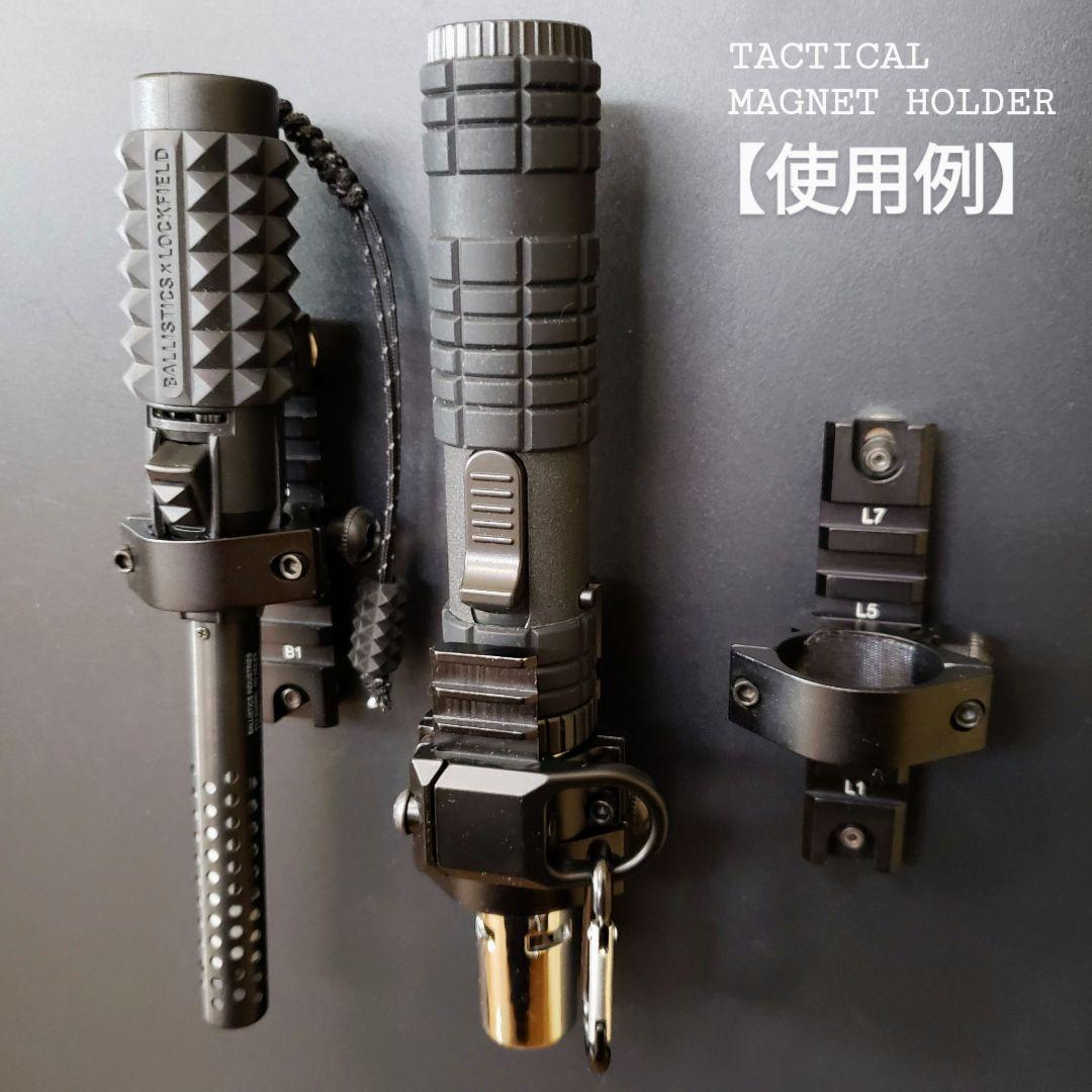 3個マグネットホルダー　ゴールゼロ　ミニマライト　38灯　ランタン　バーナー用