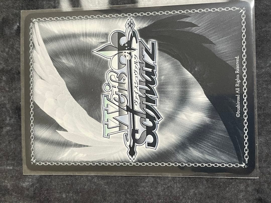 ヴァイスシュヴァルツ 2人で過ごす日々 RRR a b c d セット