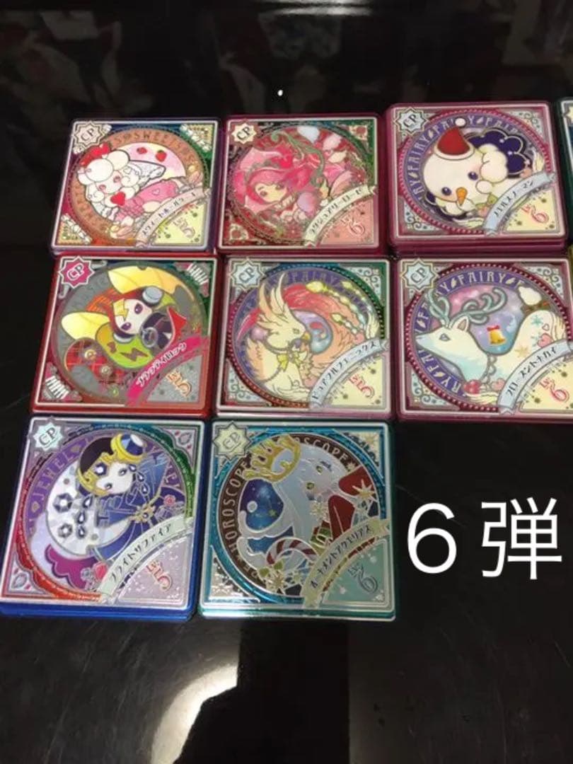 （バラ売り可）アイカツプラネット　スイング　CP、R　かぶりなし68枚セット