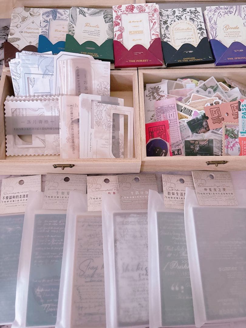 【80サイズ】コラージュ素材　紙モノ　デザペ　まとめ売り④