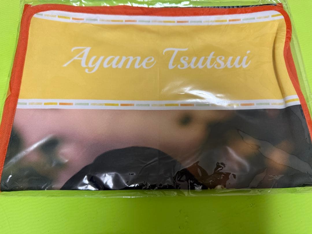 乃木フェス　乃木坂46 筒井あやめ　直筆サイン入りタオル