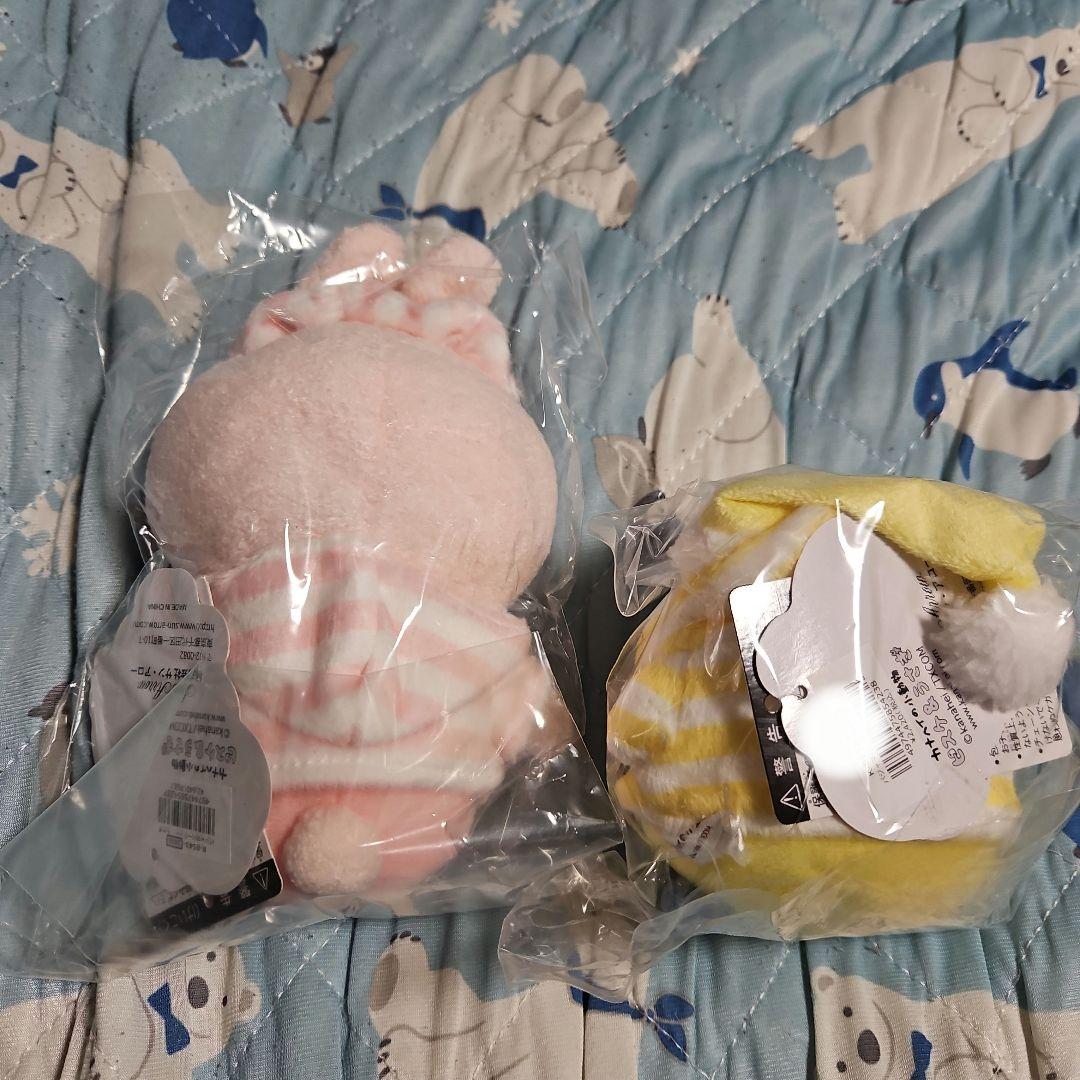 【バラ売り不可】パジャマパーティー うさぎ と パジャマパーティー ピスケ