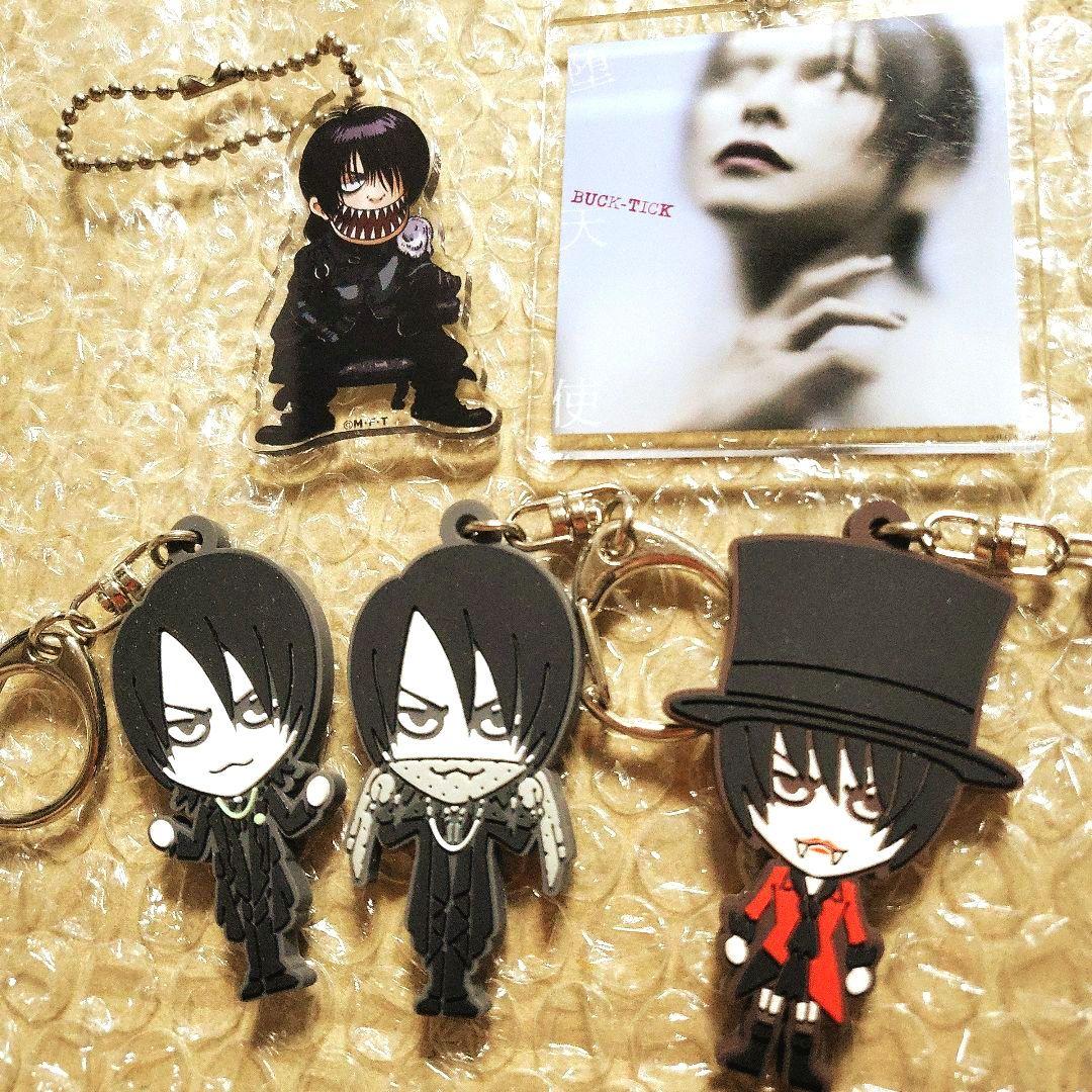 ※今週末まで※ BUCK-TICK　櫻井敦司　キーホルダー　チャーム