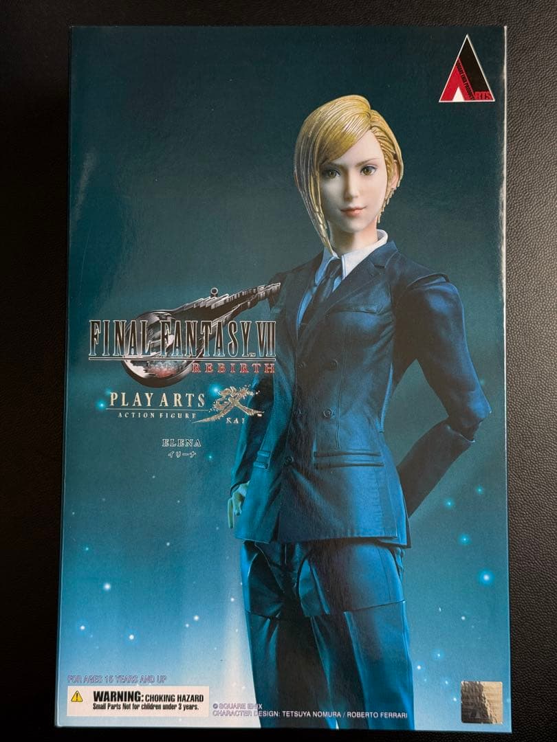 【新品・未開封】ファイナルファンタジーVII リバース プレイアーツ改 イリーナ