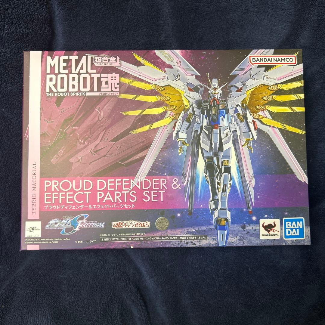 メタルロボット魂ストフリ弐式 プラウドディフェンダー インジャ弍式セット