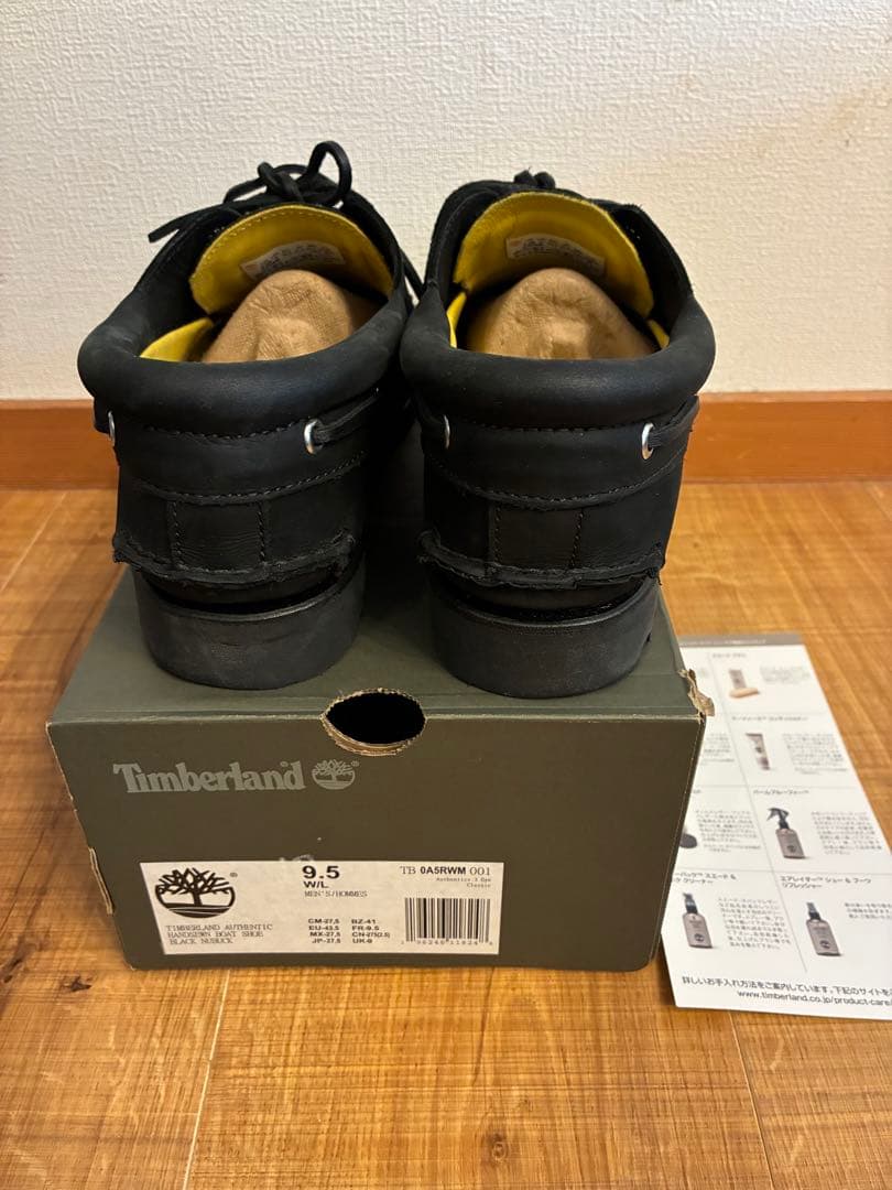 timberland 3eye ブラック　ovy 27.5センチ