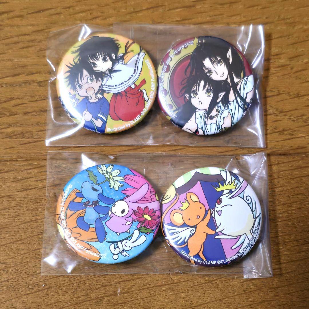 CLAMP FESTIVAL 2012 缶バッジセット