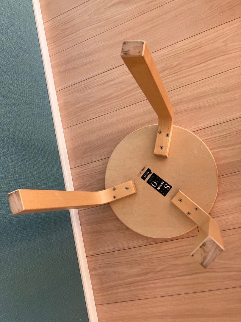 アルテック スツール60 3本脚 スコープ