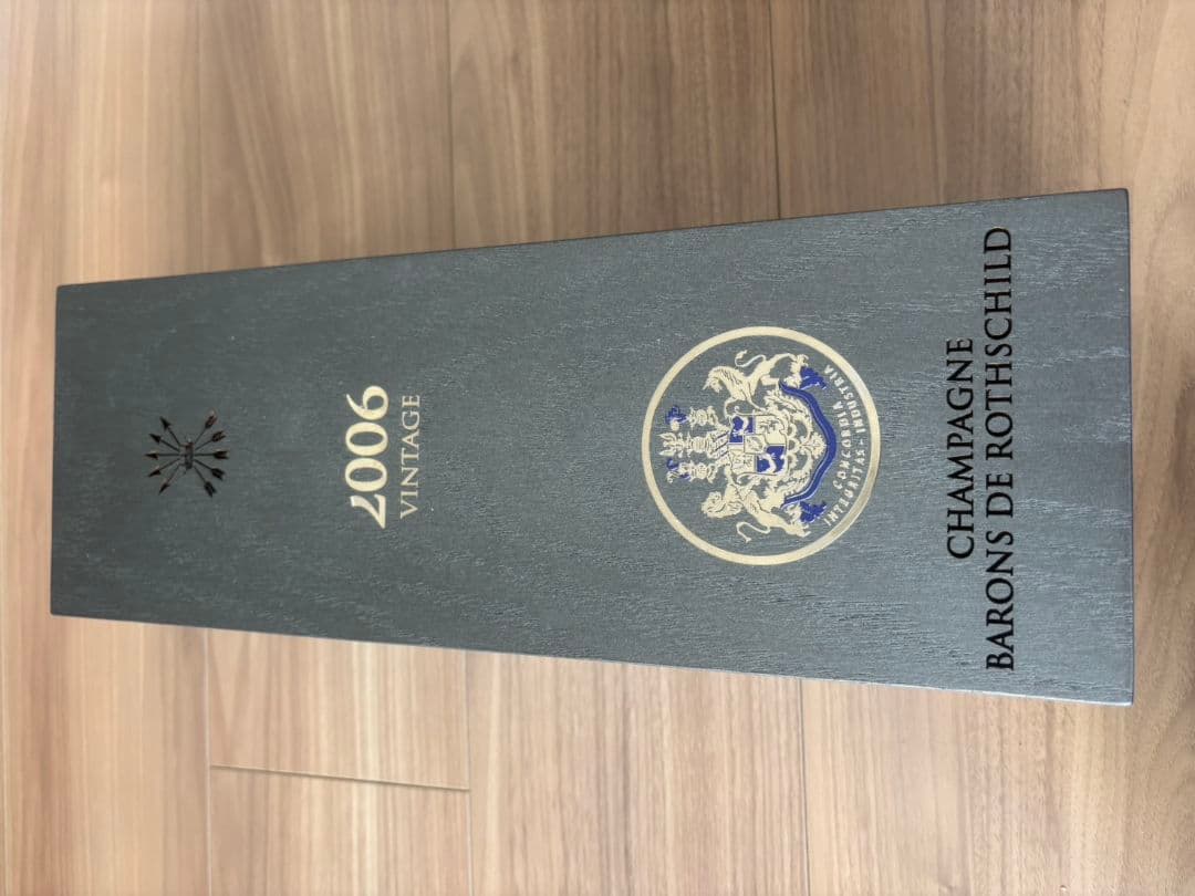 Barons de Rothschild シャンパン 2006年 (未開封)